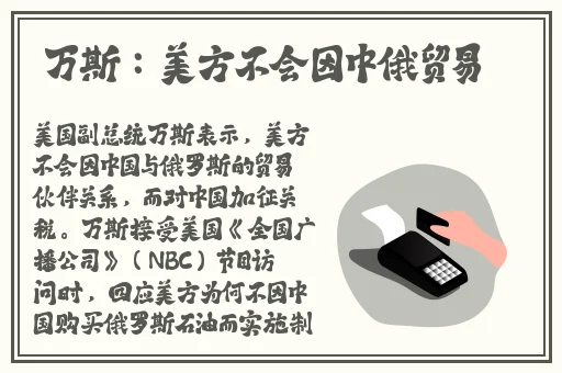 狗狗的东西又硬又长怎么办